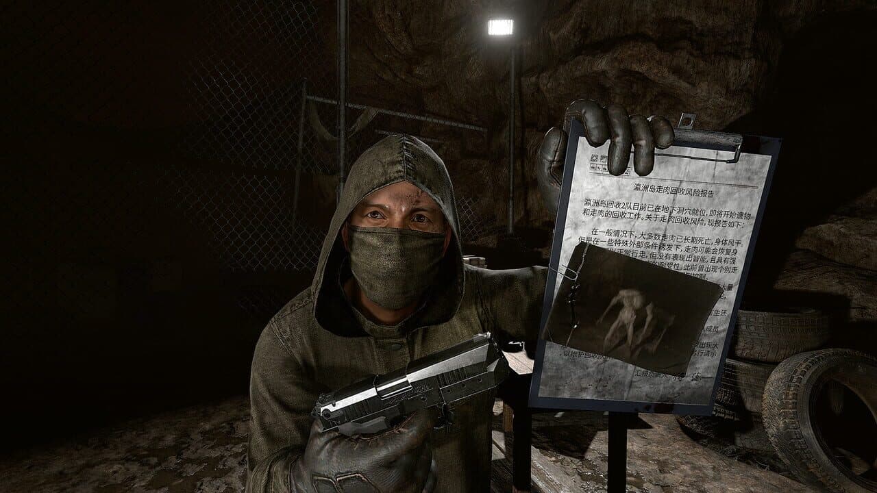 Immortal Legacy: The Jade Cipher screenshot 1