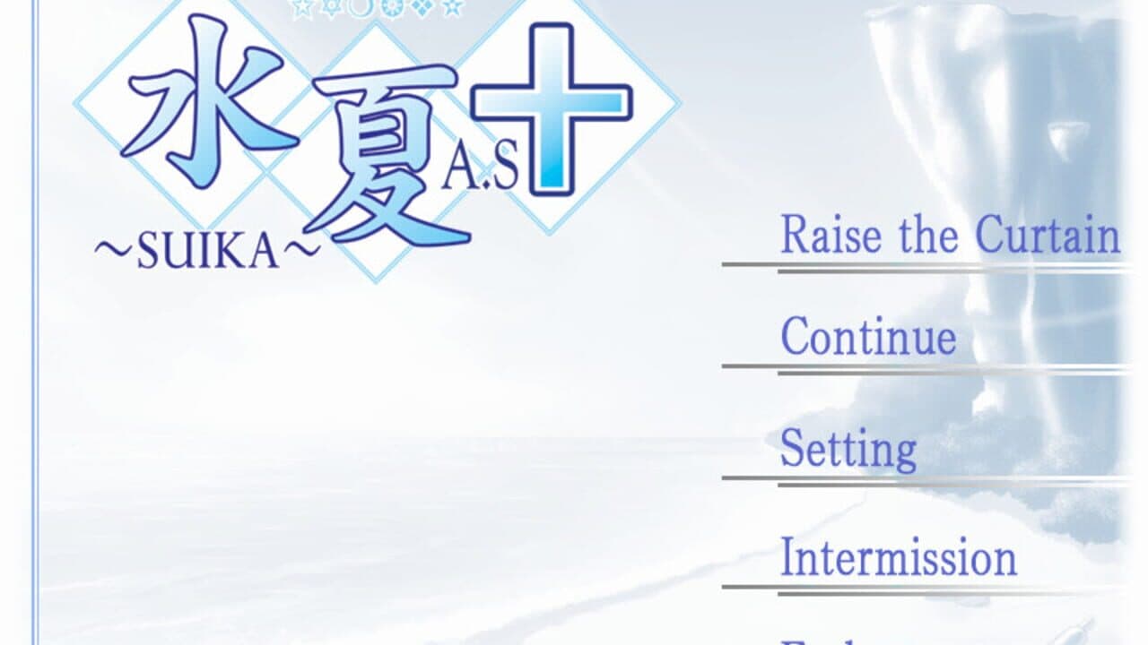Suika A.S+ thumbnail 7