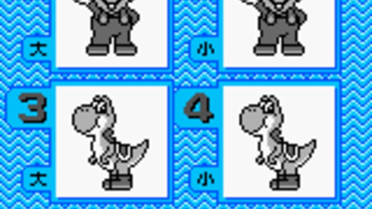 Mario Family screenshot 1