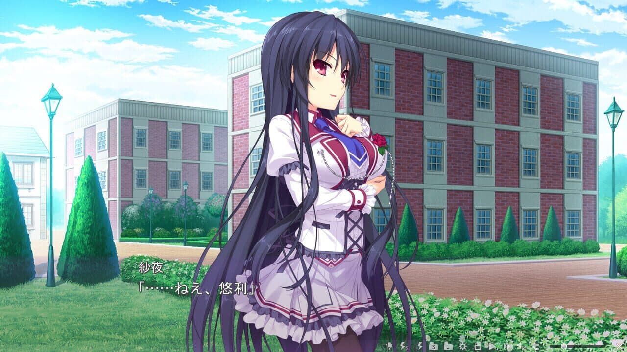 Ojou-sama to Himitsu no Otome screenshot 1