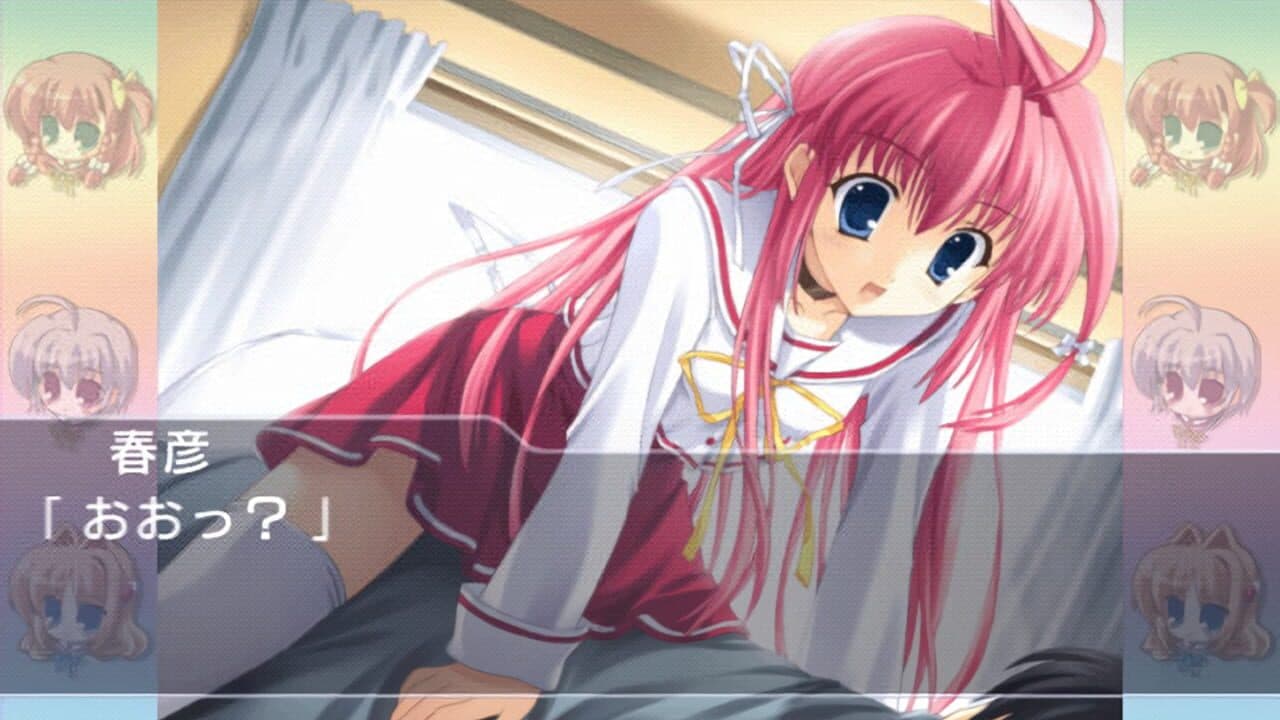 Gift thumbnail 2