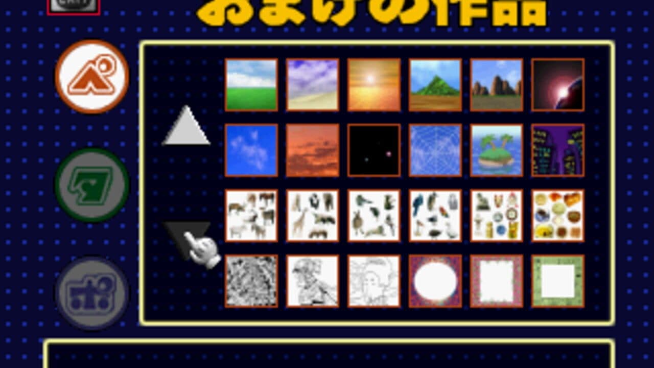 Mario Artist: Communication Kit screenshot 1