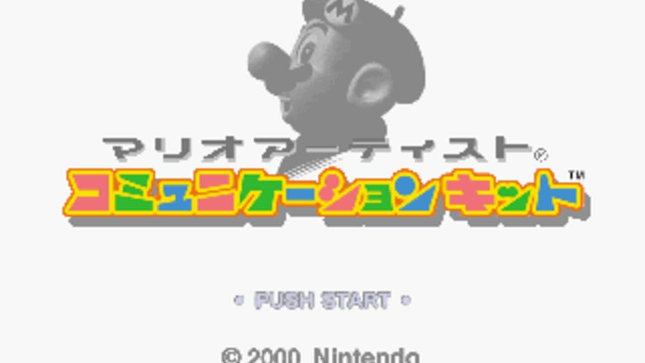 Mario Artist: Communication Kit thumbnail 2