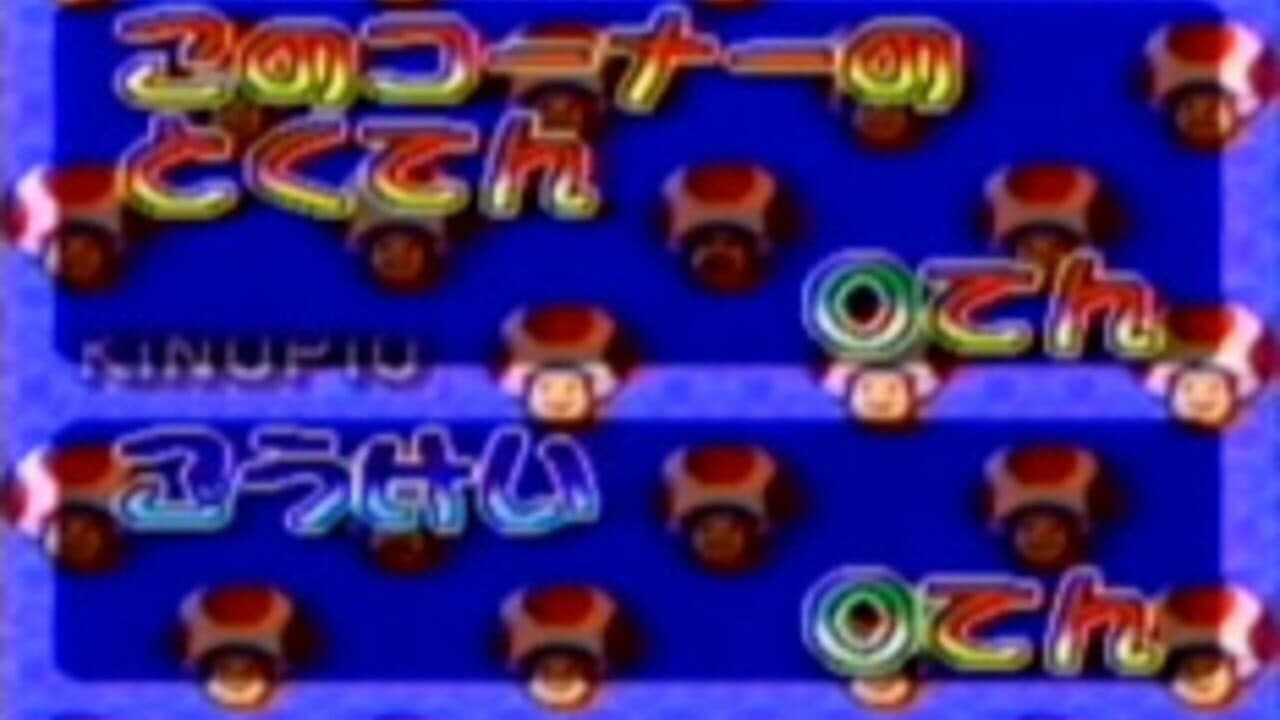 Satella-Q thumbnail 2