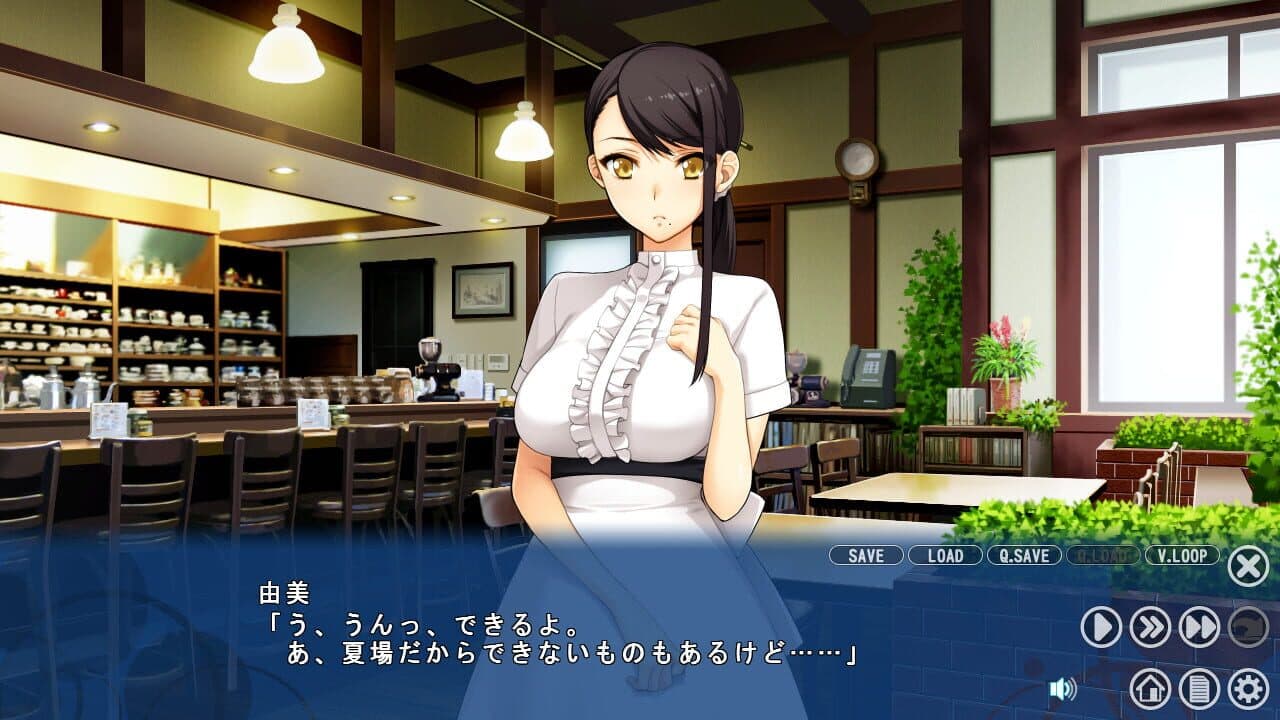 Nanairo Reincarnation thumbnail 8