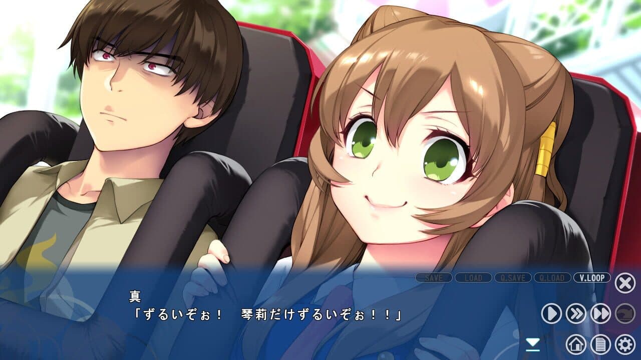 Nanairo Reincarnation thumbnail 7
