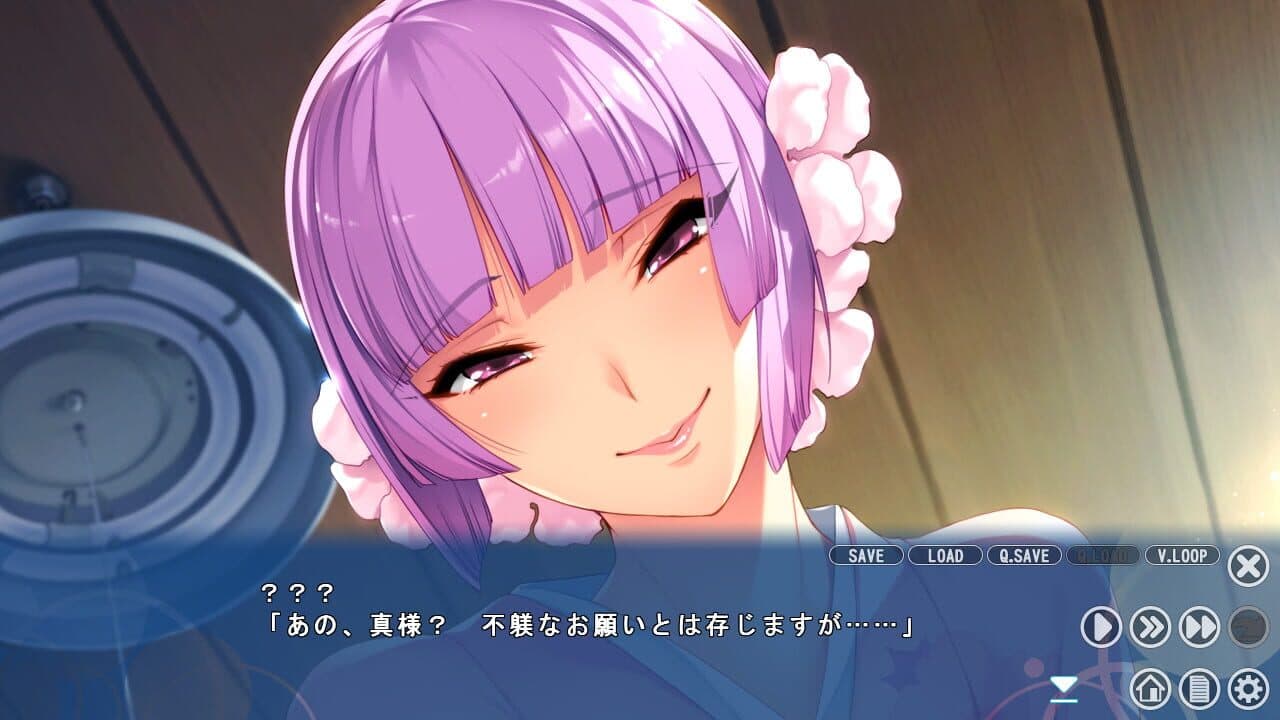 Nanairo Reincarnation thumbnail 11