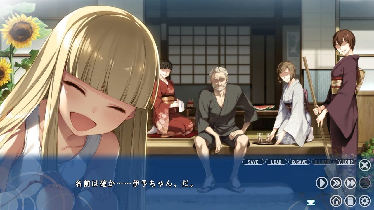 Nanairo Reincarnation thumbnail 9