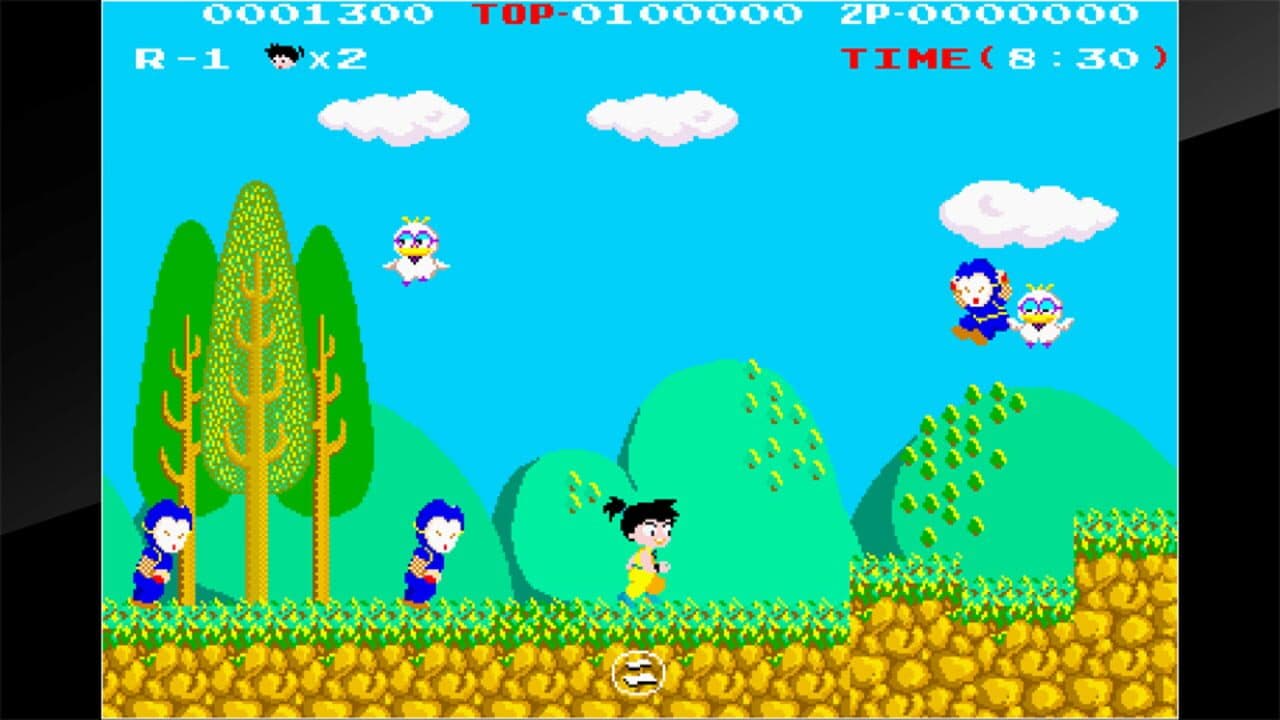 Arcade Archives: Kid Niki - Radical Ninja thumbnail 2