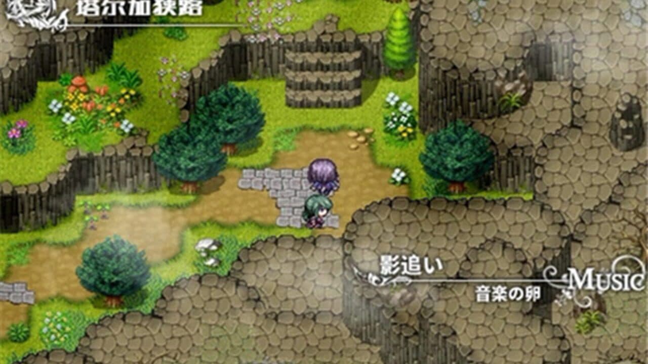 Asyula thumbnail 5