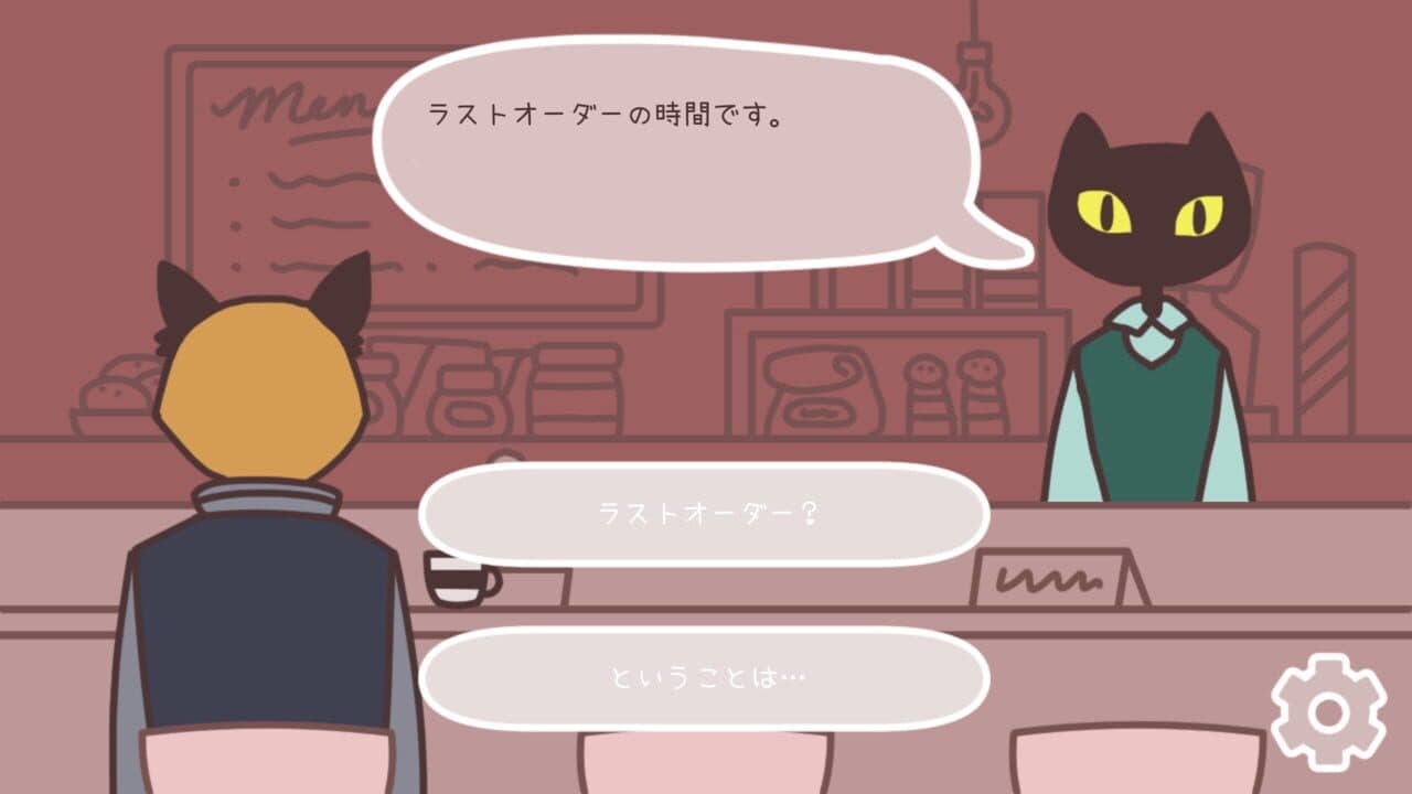 Penguin Cafe thumbnail 2