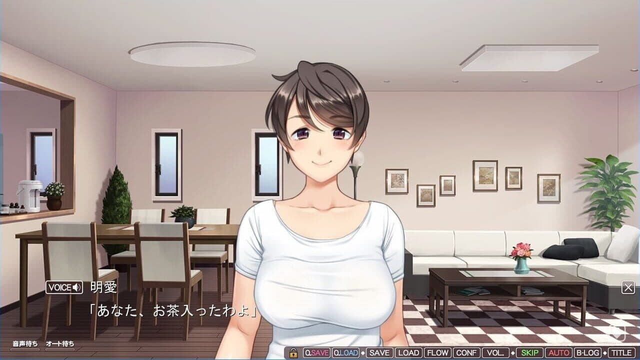 NTR homestay thumbnail 2