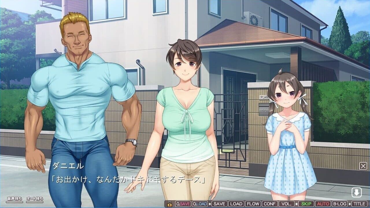 NTR homestay thumbnail 3