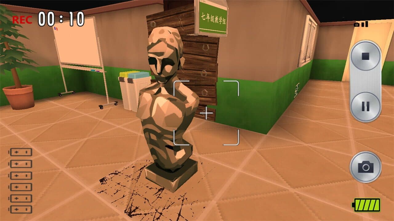 The school leaving day thumbnail 7