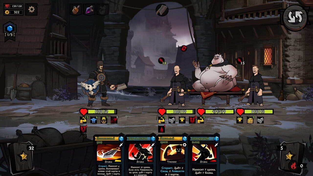 Knock on the Coffin Lid thumbnail 4