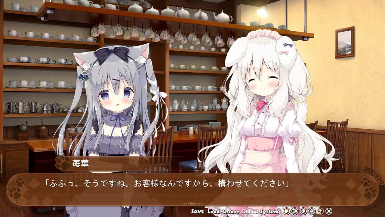 Amairo Chocolate thumbnail 8