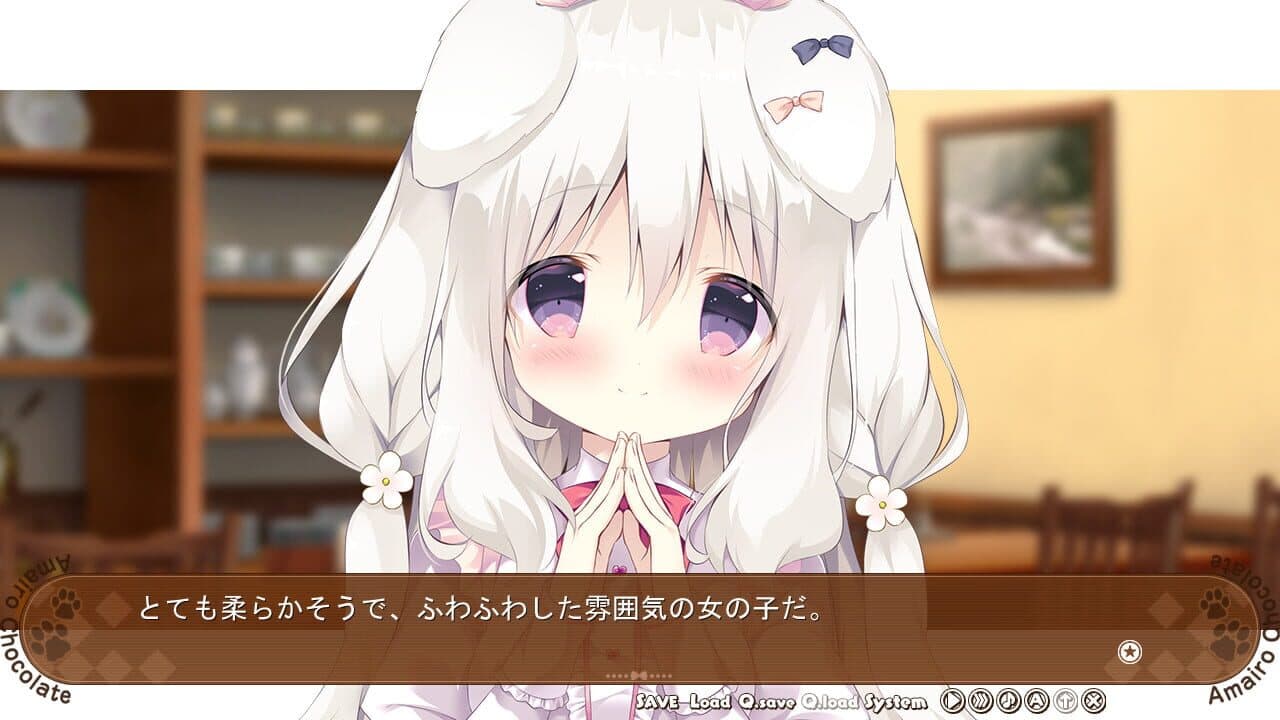Amairo Chocolate thumbnail 7