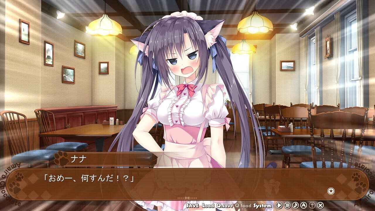 Amairo Chocolate thumbnail 10