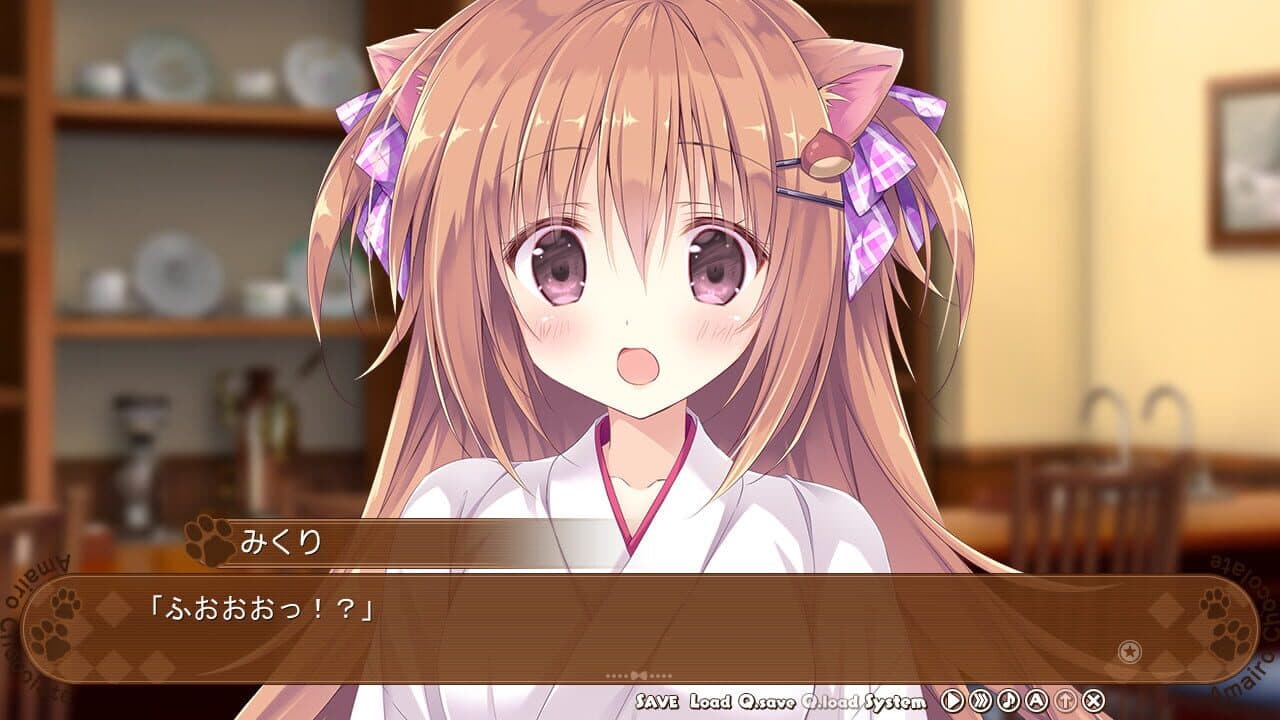 Amairo Chocolate thumbnail 12
