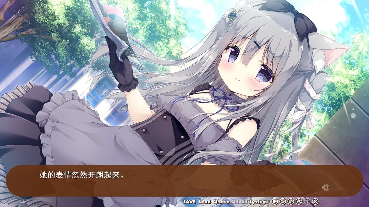 Amairo Chocolate thumbnail 11