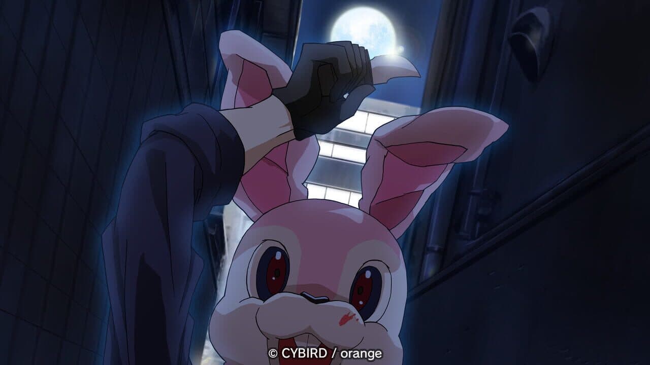 Inuwashi: Urabure Tantei to Ojou-sama Keiji no Ikebukuro Jiken File thumbnail 9