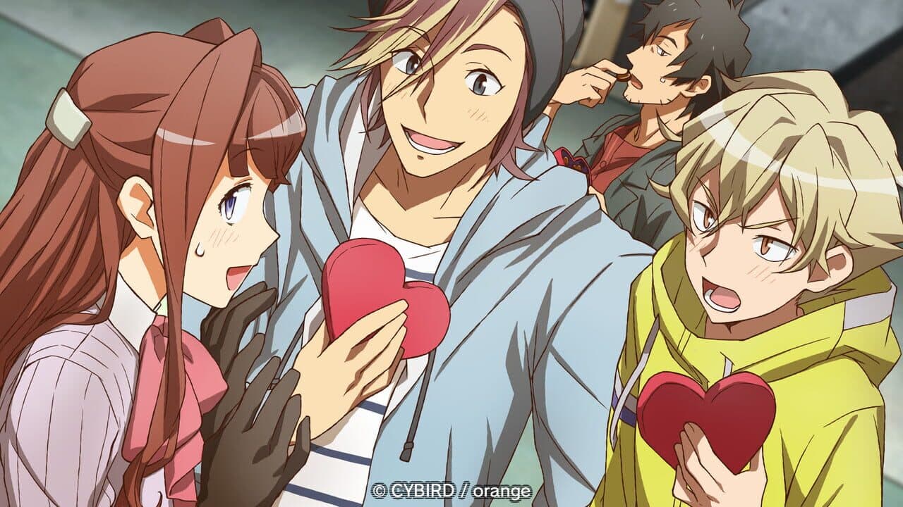 Inuwashi: Urabure Tantei to Ojou-sama Keiji no Ikebukuro Jiken File thumbnail 3