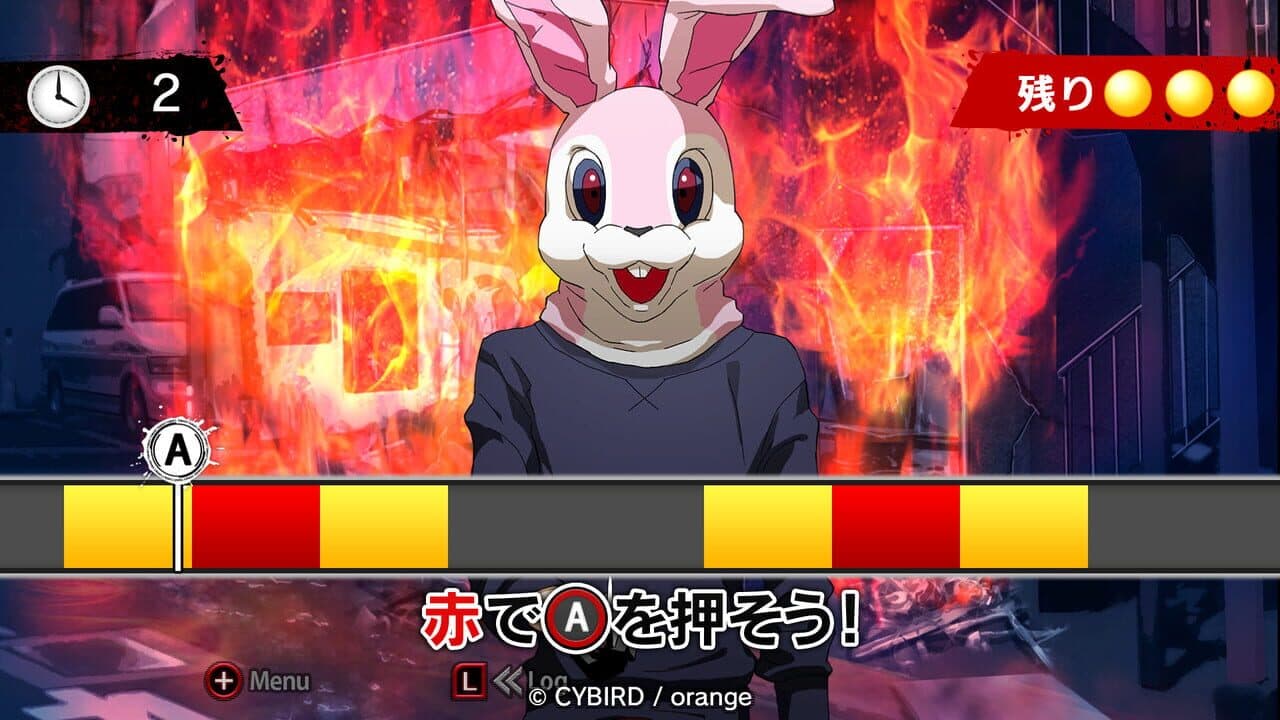 Inuwashi: Urabure Tantei to Ojou-sama Keiji no Ikebukuro Jiken File thumbnail 7