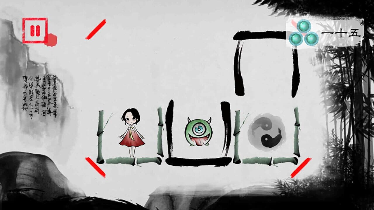 Lynn: The Girl Drawn on Puzzles thumbnail 2