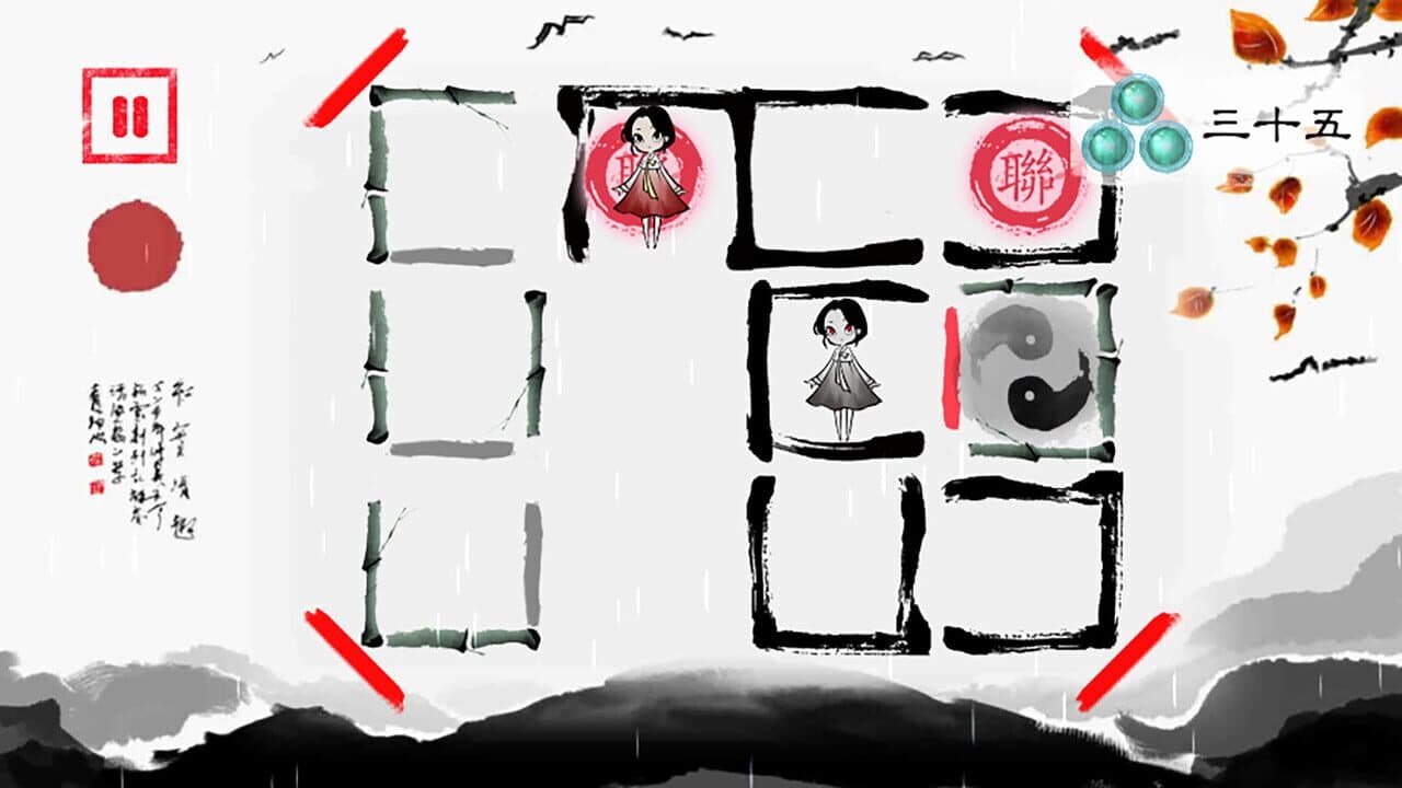 Lynn: The Girl Drawn on Puzzles thumbnail 3