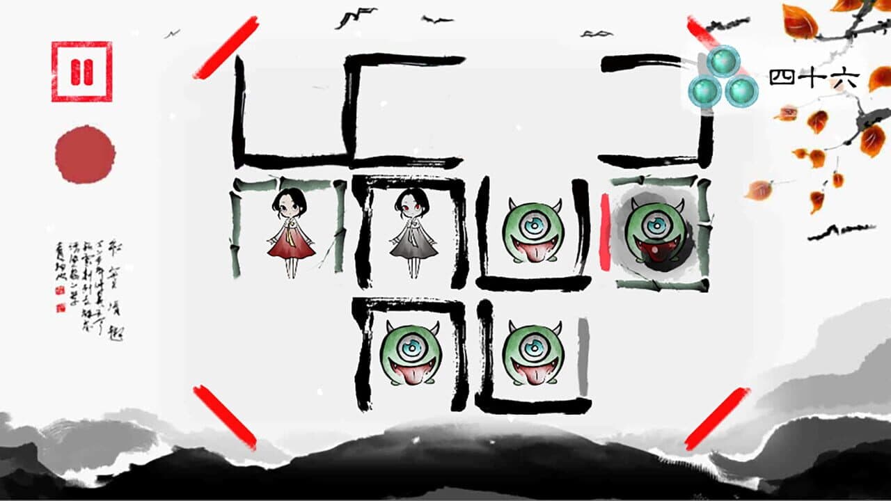Lynn: The Girl Drawn on Puzzles thumbnail 6