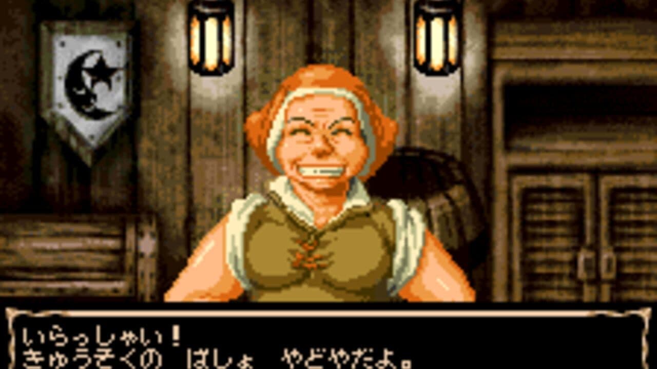 Gransta Chronicle thumbnail 2