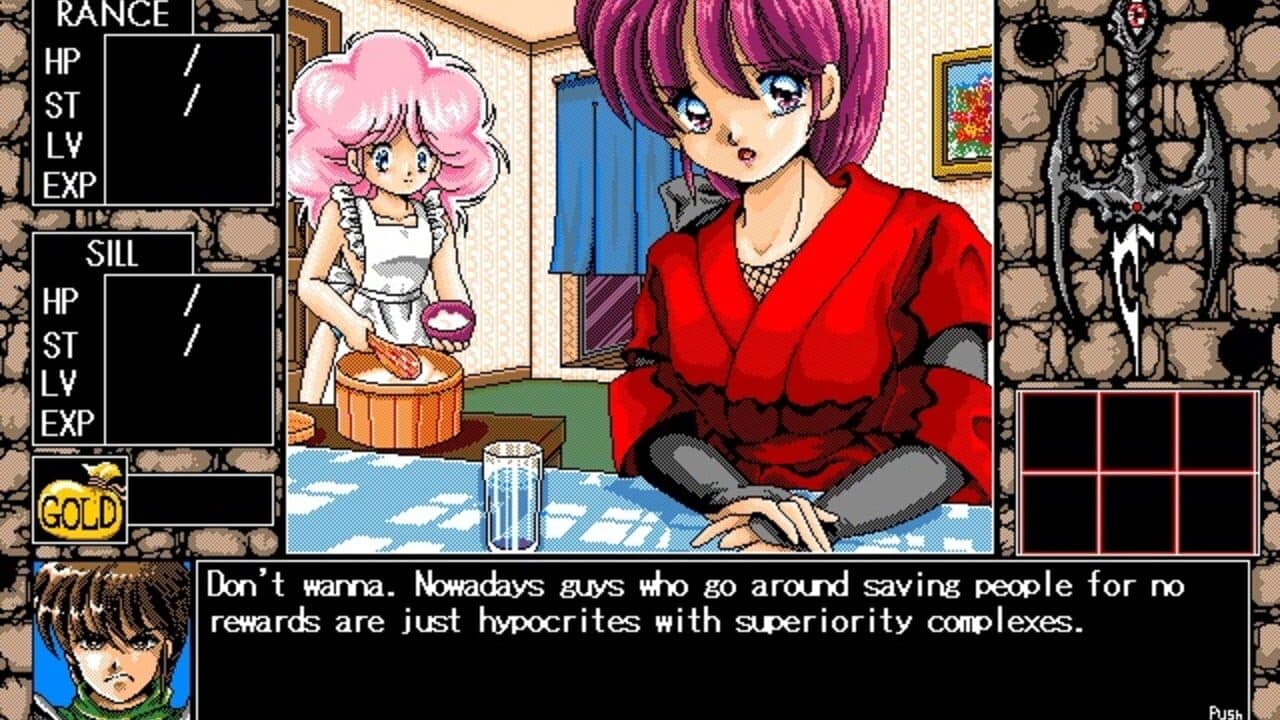 Rance III: Leazas Kanraku thumbnail 2