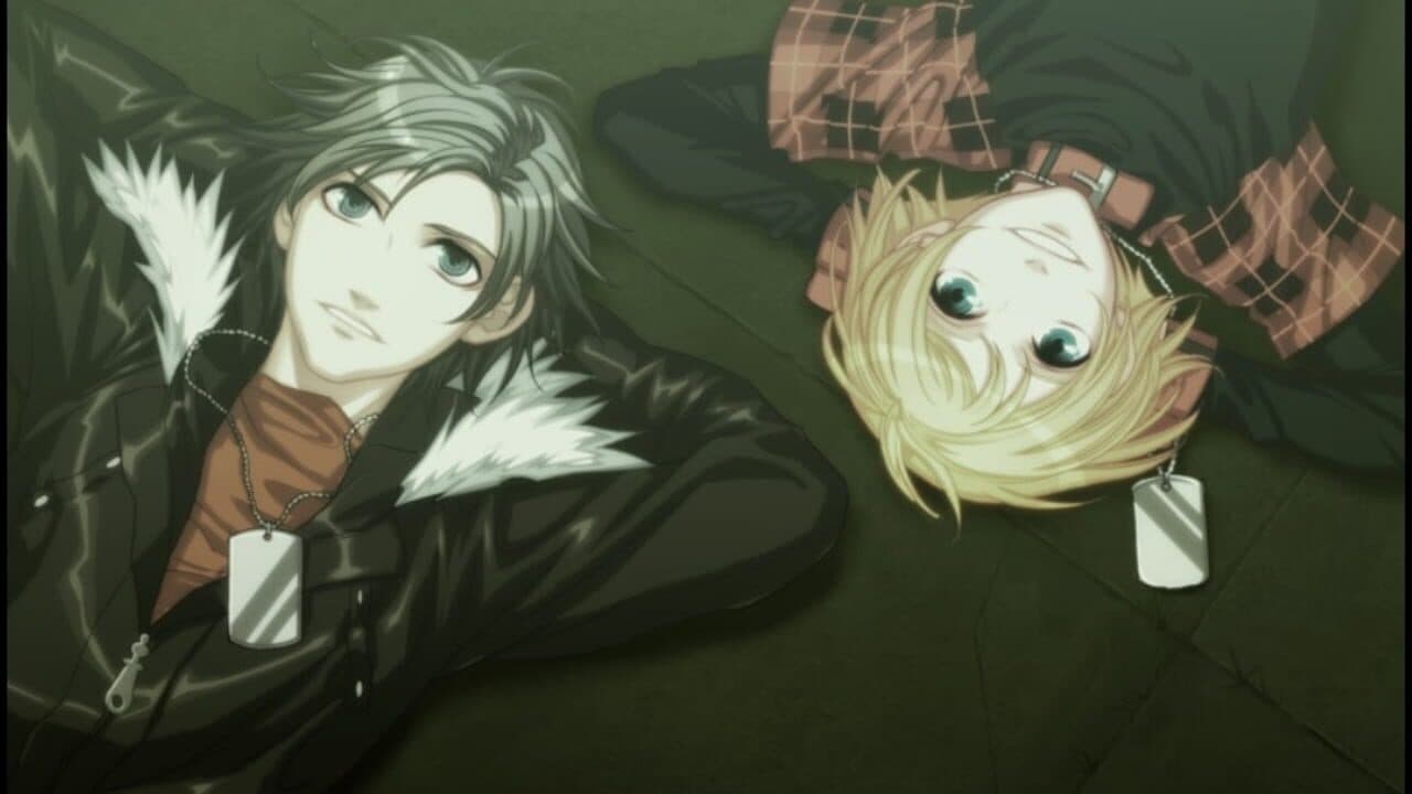 Togainu no Chi thumbnail 5