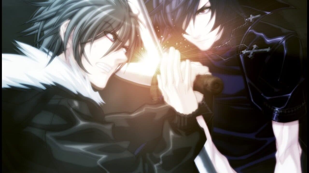 Togainu no Chi screenshot 1
