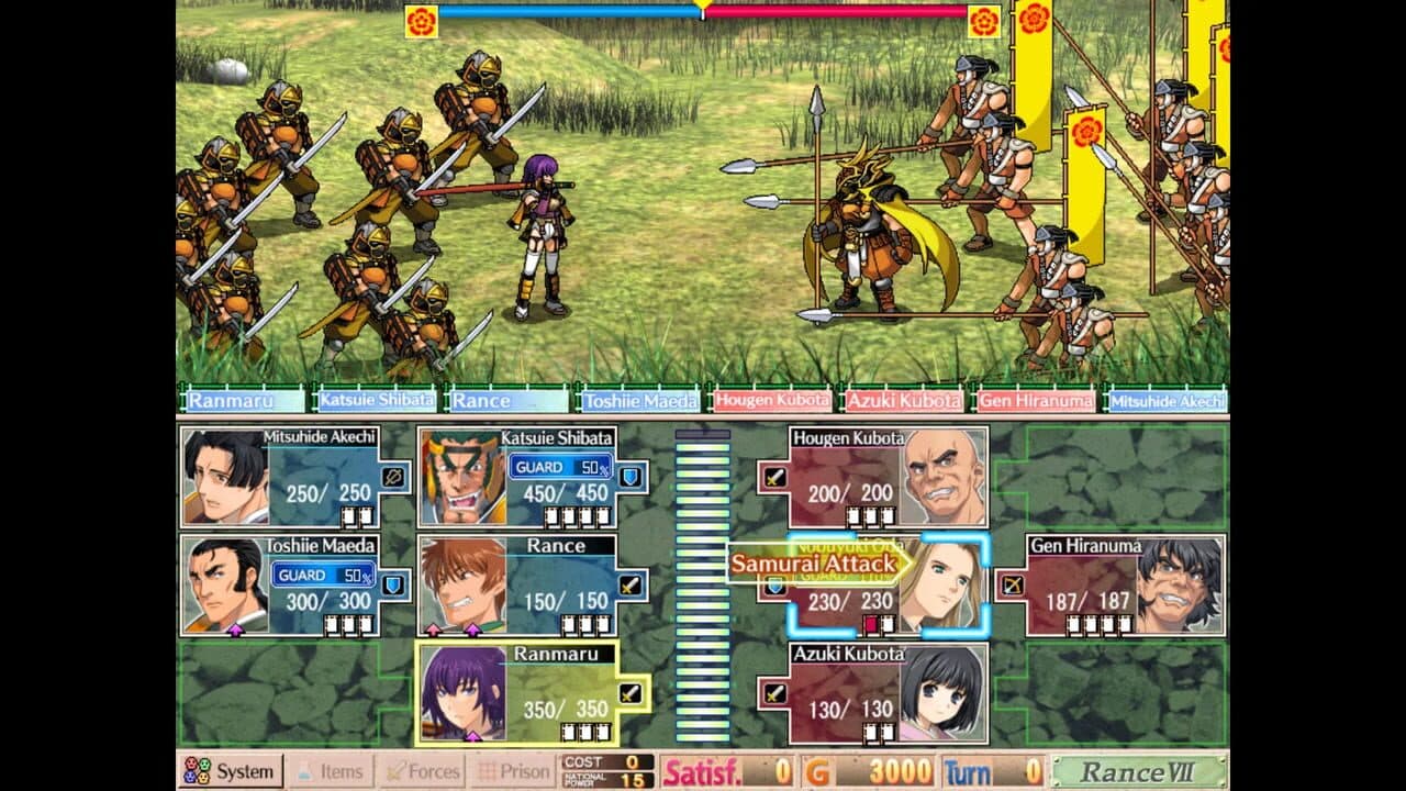 Sengoku Rance thumbnail 3