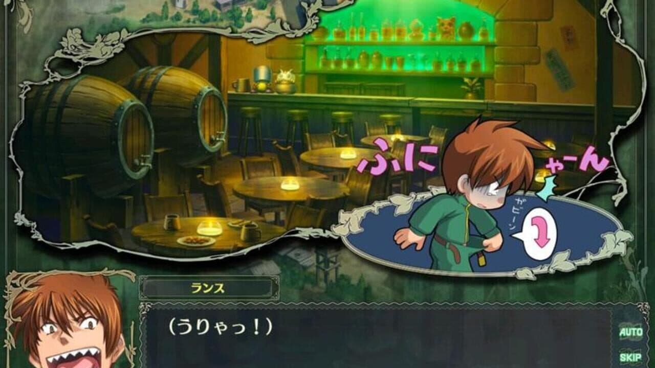 Rance Quest screenshot 1
