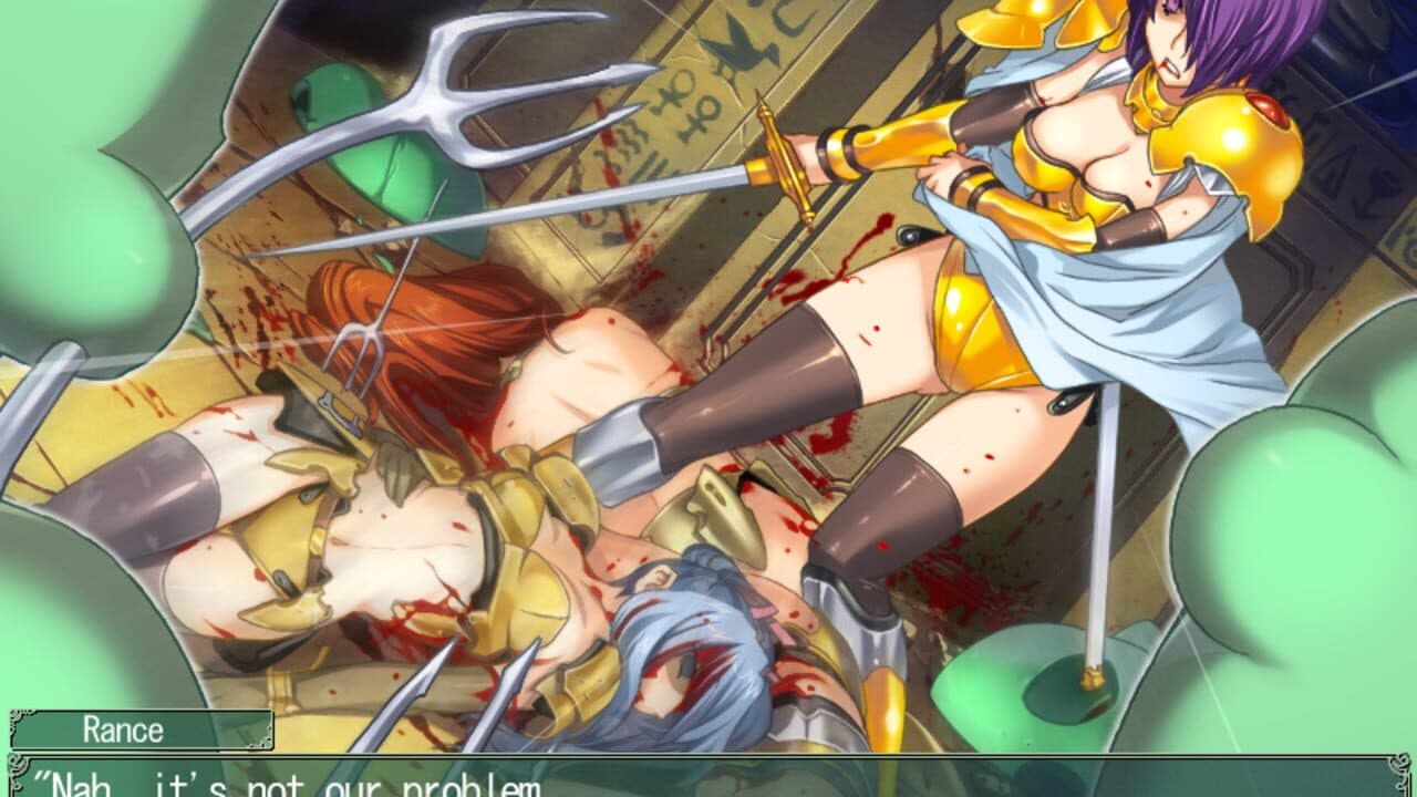 Rance 02: The Rebellious Maidens screenshot 1