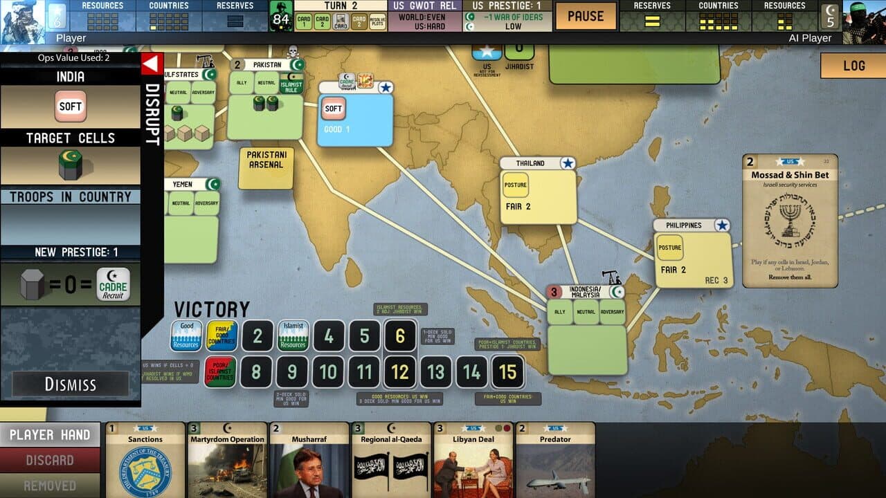 Labyrinth: The War on Terror thumbnail 5