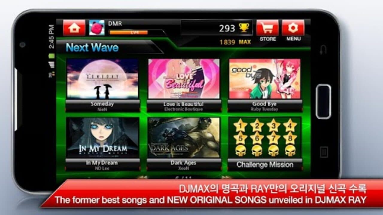 DJMax Ray thumbnail 5