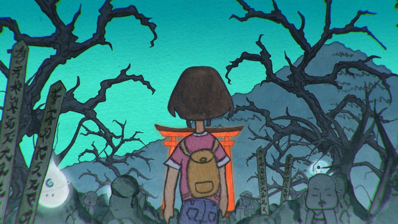 Yurei Station screenshot 1