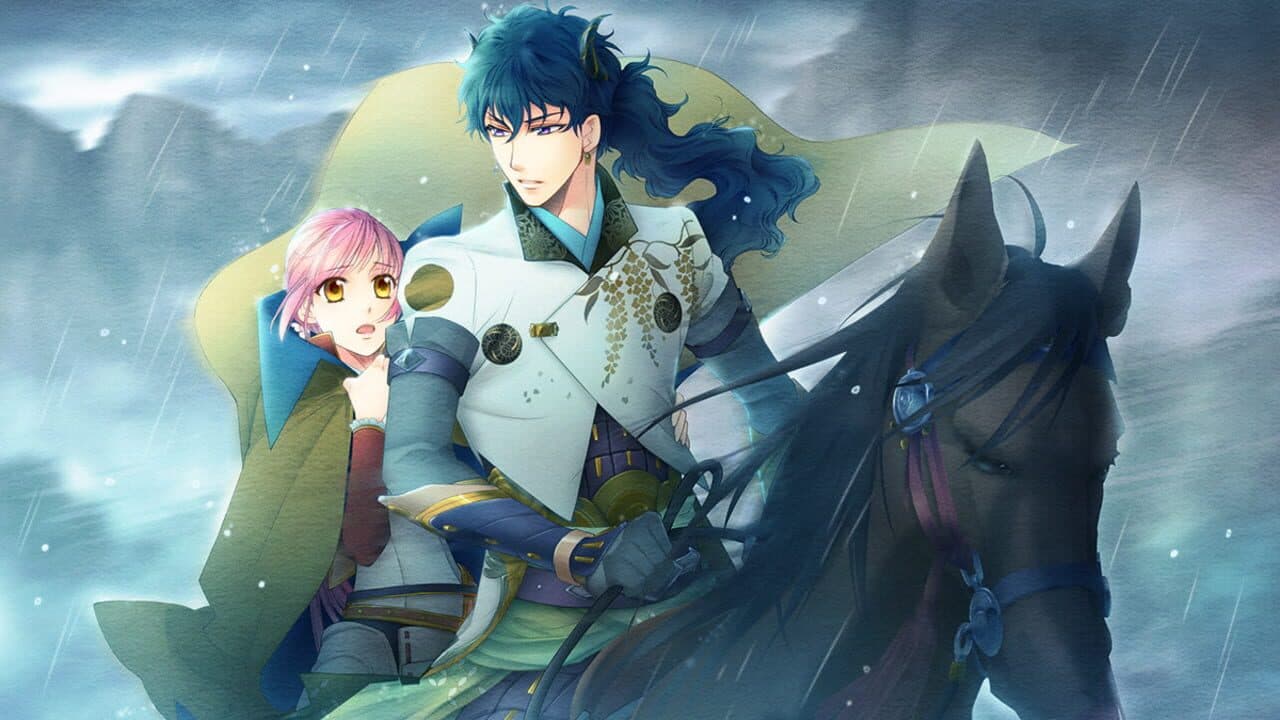 Harukanaru Toki no Naka de 7 thumbnail 6