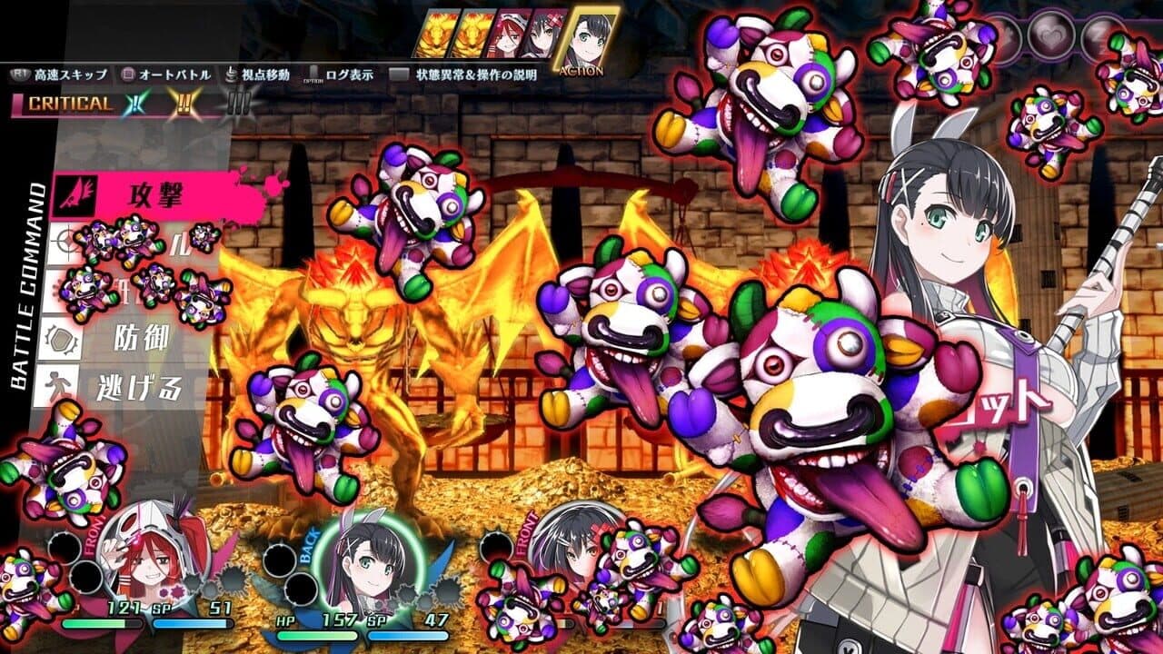 Mary Skelter Finale thumbnail 2