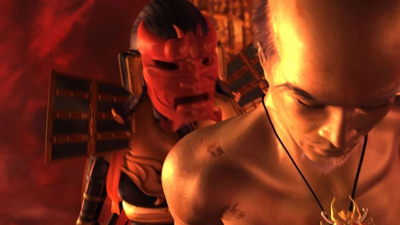 Jade Empire thumbnail 3