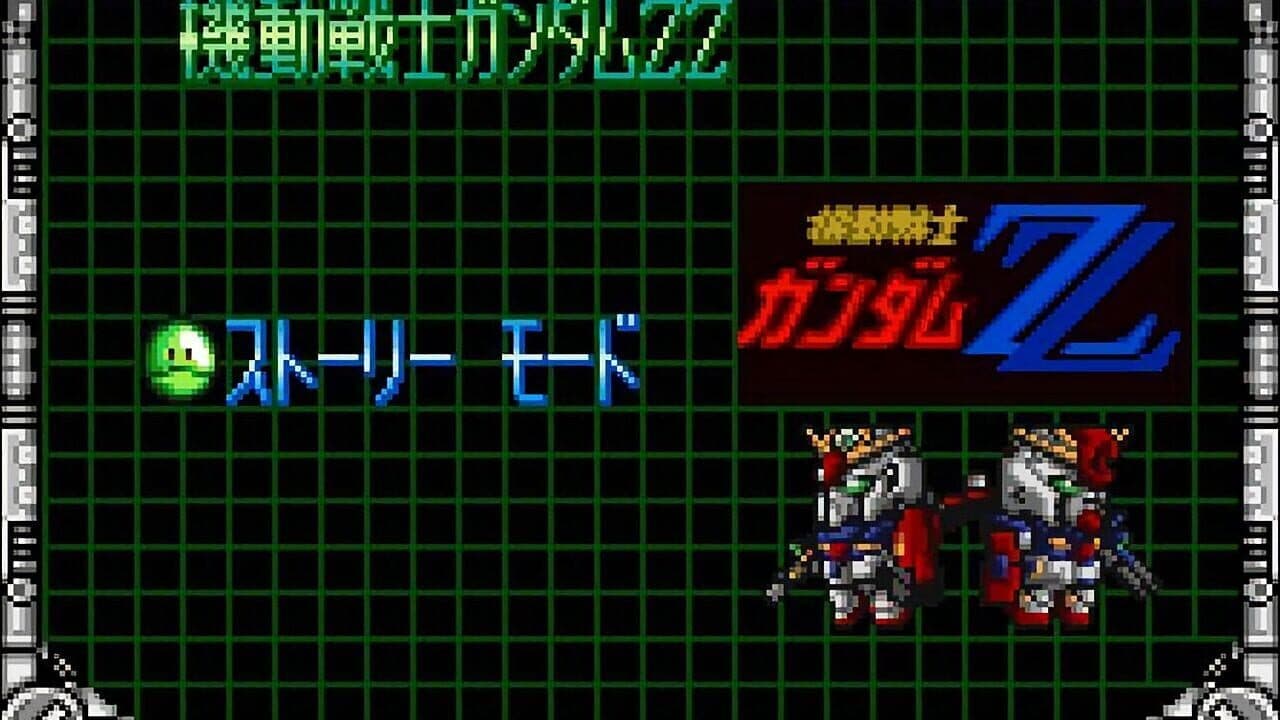 SD Gundam: Operation U.C. thumbnail 4
