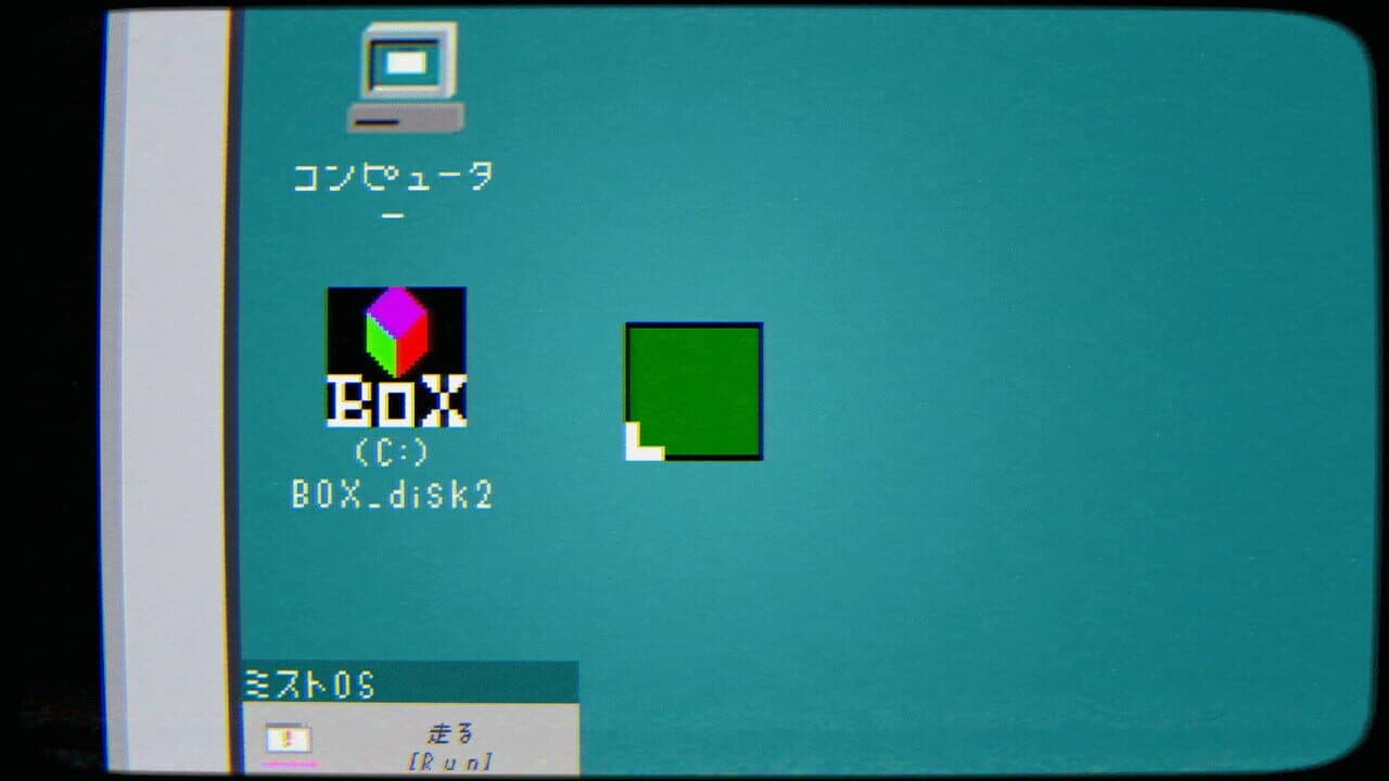 Box thumbnail 2