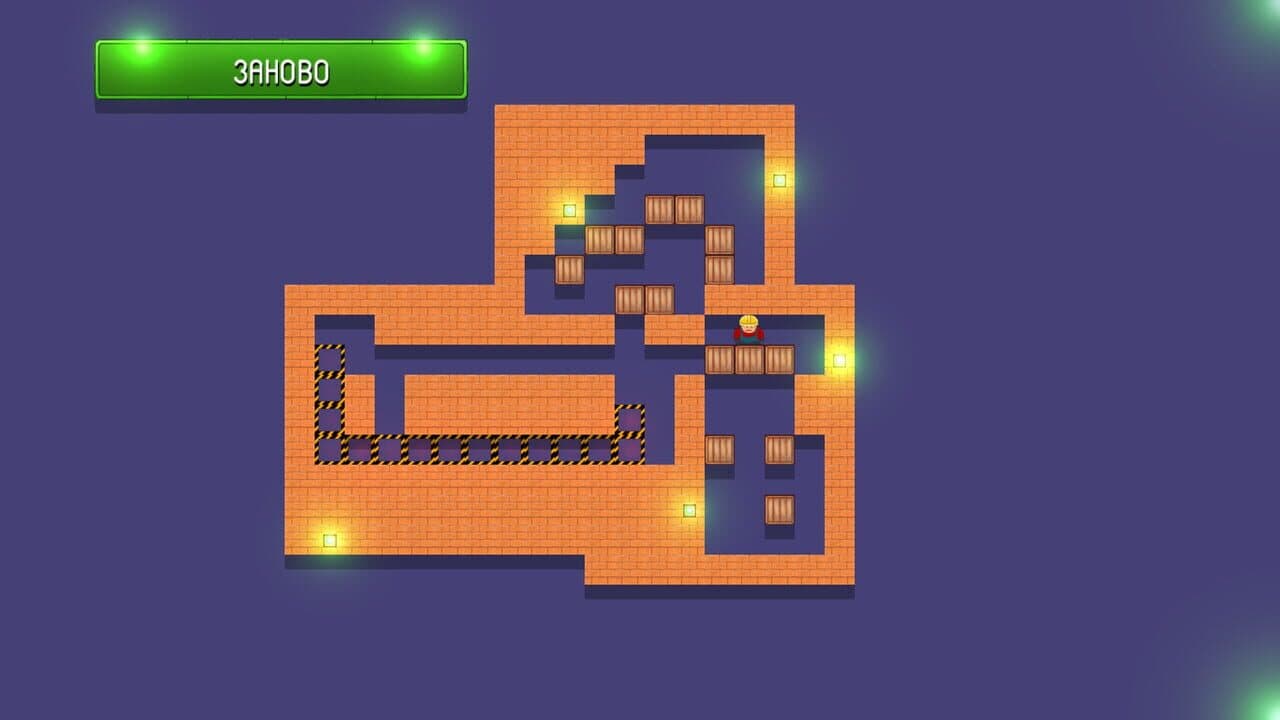 Heavy load screenshot 1