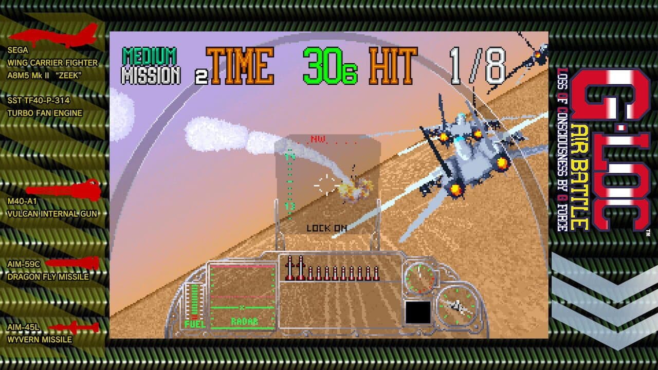 Sega Ages G-LOC: Air Battle screenshot 1