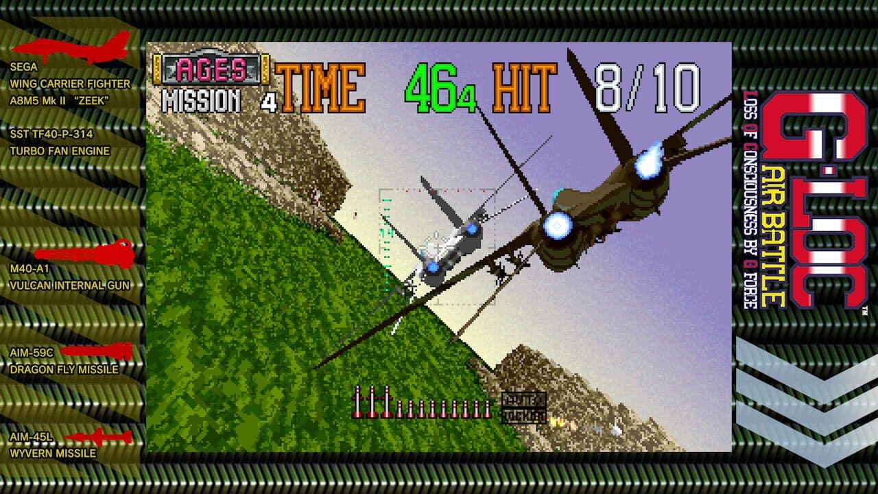 Sega Ages G-LOC: Air Battle thumbnail 6