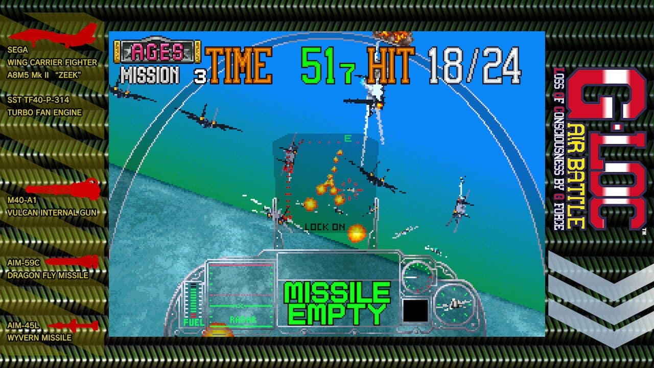 Sega Ages G-LOC: Air Battle thumbnail 4