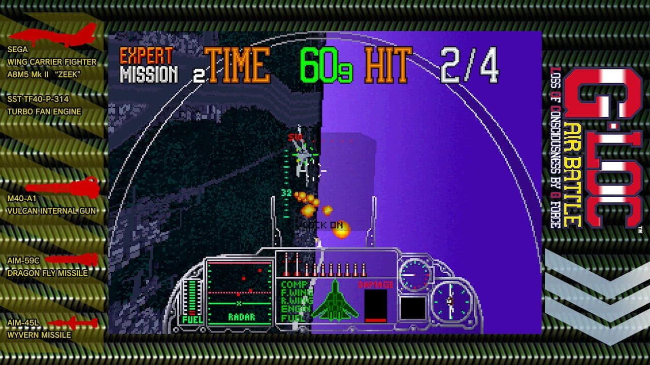 Sega Ages G-LOC: Air Battle thumbnail 2